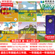 全6冊Snail's Adventure 蝸牛旅行記英語繪本三年級+你能跟我一起玩嗎+王子的寵物+毛毛蟲的家+猴子摘水果+國王的樂師外研社麗聲北極星分級繪本第一級下京倉直發(fā)兒童禮物圖書男孩女孩 正版