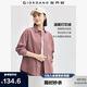 佐丹奴知識分子風襯衫女純棉燈芯絨寬松單口袋長袖襯衣女05343861