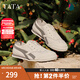 他她（TATA）休閑復(fù)古德訓(xùn)鞋男鞋平底薄款運(yùn)動(dòng)鞋2025夏季新款PEC01BM5 白/灰 41