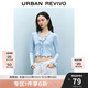 UR2025秋季新款女裝法式荷葉邊系帶V領(lǐng)長袖T恤UYY450018 天藍(lán) S