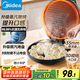 美的（Midea）電餅鐺家用煎烤機(jī)烙餅鍋三明治早餐機(jī)蒸汽煎烤盤(pán) 大火力烤肉薄餅機(jī)雙面加熱加深電餅檔 JKC3051