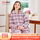 美標(biāo)商場同款新款三層加厚保暖夾棉純棉睡衣套裝女秋冬格子全棉家居服 粉紅 L (165/88A)