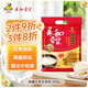 永和豆?jié){紅棗豆?jié){粉300g 30g*10小包 高膳食纖維 黑芝麻燕麥片搭檔早餐