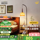 鹿家良品（LUUGAA）柚子燈落地?zé)艨蛷d燈中古風(fēng)臥室落地臺燈沙發(fā)床頭燈氛圍燈中山燈具 【薦】全光譜163cm三色光12W