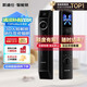凱迪仕P30ProMax至尊版3D人臉識(shí)別夜視貓眼24小時(shí)監(jiān)控智能鎖指紋密碼鎖 P30 Pro Max至尊版3D人臉