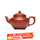 藏壺天下 宜興紫砂壺純手工家用泡茶壺原礦梨皮大紅袍茶具全手工笑櫻壺 笑櫻壺