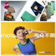 摩托羅拉（Motorola）聯(lián)想moto razr50 全網(wǎng)通 雙卡雙待5G AI折疊手機應用六開 大外屏第六代折疊屏 60萬次折疊認證 贈：原廠手機殼（包裝盒內(nèi)附贈） 【官方正品&全國聯(lián)?！繒駡D贈無
