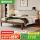 顧家木業(yè) 顧家家居 KUKA實木床中古風(fēng)雙人床1.8m2米主臥大床烏金木床軟包皮藝床婚床家具 （高腳）床+椰棕床墊 1.5*2.0