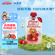 蓋獅草莓車?yán)遄犹O(píng)果香蕉果肉果泥袋裝果汁100g