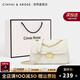 CinvaiKrose【阿Sa蔡卓妍同款】包包女包2025新款斜挎包單肩包七夕情人節(jié)禮物 米白-CK女包生日禮物送女友