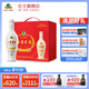 古井貢酒 老瓷貢 50度濃香型白酒整箱裝 50度 500mL 6瓶