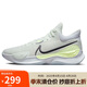 耐克NIKE男女籃球鞋緩震RENEW ELEVATE 3運(yùn)動(dòng)鞋DD9304-300微綠42