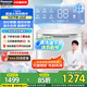 松下（Panasonic）吳磊同款 1公斤波輪迷你洗衣機(jī)小歡洗SE母嬰內(nèi)衣內(nèi)褲嬰兒洗衣機(jī)小型 除菌除螨洗內(nèi)衣洗小巧不占地 凈心白XQB10-A100