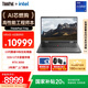 ThinkPad【國家補(bǔ)貼20%】T14p 聯(lián)想14英寸標(biāo)壓高性能筆記本電腦 酷睿i9-13900H 32G 1TB RTX3050 2.2K