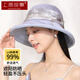 上海故事真絲遮陽(yáng)帽桑蠶絲帽子春夏季防曬防紫外線太陽(yáng)帽媽媽禮物 灰色