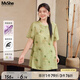 MsShe【天絲亞麻】大碼女裝2025夏裝胖mm新中式國(guó)風(fēng)小衫長(zhǎng)款上衣 青檸色25年8月20日到貨 3XL