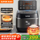 蘇泊爾（SUPOR）小型電飯煲家用2-3人迷你電飯鍋IH加熱3L小容量球釜雜糧飯家用智能SF30HC0952