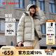 坦博爾羽絨服女短款時(shí)尚潮流可脫卸帽百搭保暖外套550388T 桉樹綠 160