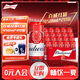 百威（BUDWEISER）聽裝啤酒 百威啤酒 淡色拉格 麥芽熟啤黃啤450ml*20罐 450mL 20罐