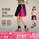 小虎寶兒【小軟冰】女童戶(hù)外冰絲原紗防曬短褲兒童短裙涼感可拆卸工裝裙褲