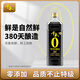 千禾零添加 380天醬油 1L【0添加特級生抽】炒菜提鮮調(diào)料調(diào)味品無碘鹽