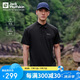 Jack Wolfskin狼爪polo衫男春夏吸濕快干短袖t恤運動上衣5823331 黑色 L