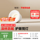 簡頓全光譜護(hù)眼筒燈led嵌入式高亮家用客廳過道防眩無主燈國家補(bǔ)貼