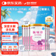 雀巢健康科學(xué)肽敏舒 含乳糖 乳蛋白深度水解配方粉 0-12月適用 400g*6正品保證