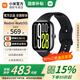 小米Redmi Watch5 心率血氧監(jiān)測 澎湃OS 2 藍牙通話 旋轉(zhuǎn)表冠 紅米手表5 智能手表 超大屏幕 小米汽車 【國家補貼】典雅黑