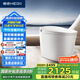 恒潔（HEGII）輕智能馬桶E3 智控翻蓋翻圈腳感沖無水壓限制DC0972UA-305