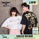 BOY LONDON【范丞丞同款】夏季短袖情侶小熊涂鴉滿印潮牌T恤N01019 黑色 XL 此款偏大，建議拍小一碼