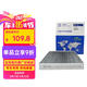 現(xiàn)代原廠空調(diào)濾 20-22索納塔十1.5T2.0T/21-22款伊蘭特第七代1.4T1.5L