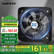 奧克斯（AUX）排氣扇油煙排風(fēng)扇家用廚房換氣扇壁掛式方形金屬鐵強(qiáng)勁大吸力抽扇 16寸全包網(wǎng)罩【雙向換氣新升級(jí)】