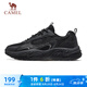 駱駝（CAMEL）低幫休閑男鞋緩震回彈透氣老爹運動鞋子 K15B09L7024 黑色 42