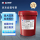 美孚(Mobil) XHP222 工業(yè)軸承潤滑脂  16kg/桶