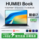 HUMIUltra Book國(guó)行【2025款英特爾選酷?！拷饘俟P記本電腦輕薄本大學(xué)生網(wǎng)課設(shè)計(jì)學(xué)習(xí)商務(wù)辦公游戲手提 intel酷睿i7新全能本|窄邊屏|指紋鎖 32G運(yùn)行+1024G超速硬盤