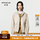 幻走（MOVEUP）2024春季新品yangyang系列連帽印花設(shè)計師短款外套女 米杏 M