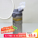 樂扣樂扣（LOCK&LOCK）人魚線塑料運(yùn)動(dòng)水杯夏天便攜水壺帶刻度提手男女水杯子520ML灰色