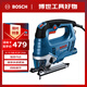 博世（BOSCH）GST 750 曲線鋸 520瓦插電式 木材切割無級變速