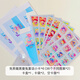 黑曼兔原創(chuàng  )手繪童話(huà)小卡自印可愛(ài)小卡diy手工素材包卡冊迷你卡 藍色DIY套裝-72張卡含卡盒卡袋卡冊