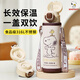 SNOOPY史努比兒童保溫杯學(xué)生喝水杯吸管杯子316L不銹鋼便攜水壺大容量 經(jīng)典白520ML【316L內膽+雙飲】