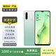 OPPO A8  二手手機 安卓智能  老人機 備用機 國行 天青色  4G+128G
