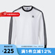 阿迪達斯 （adidas）三葉草長袖T恤男裝女裝2025春季新款潮流時尚百搭透氣運動服 KE5825 M