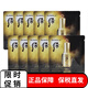 后（whoo）拱辰享中小樣水乳眼霜津率享精華天氣丹護(hù)膚試用裝旅行裝 天氣丹華泫精華素小樣 1ml*120片
