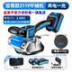 超易平瓷磚平鋪機(jī)2119大功率墻磚地磚振動器貼磚神器貼磚機(jī) 2119墻地兩用2.0Ah兩電一充