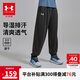 安德瑪（Under Armour）童裝長(zhǎng)褲男女童長(zhǎng)褲兒童戶外休閑運(yùn)動(dòng)褲百搭透氣童褲252215125