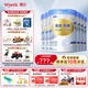 惠氏（Wyeth）【官方授權(quán)店】鉑臻4段新包裝兒童配方調(diào)制乳粉瑞士原裝進(jìn)口 780g 6罐