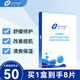 創(chuàng)爾美（Trauemy）膠原多效修護面膜1盒5片活性膠原修護面膜舒緩修護肌膚緊致鎖水