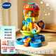 偉易達（Vtech）玩具炫彩扭蛋機 聲光音樂兒童學習早教啟蒙1-3歲男孩女孩生日禮物