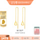 金至尊（3D-GOLD)葫蘆黃金耳釘999足金耳飾耳鏈送媽媽送女友生日禮物計(jì)價(jià) 金重1.55克（配珠寶禮盒）
